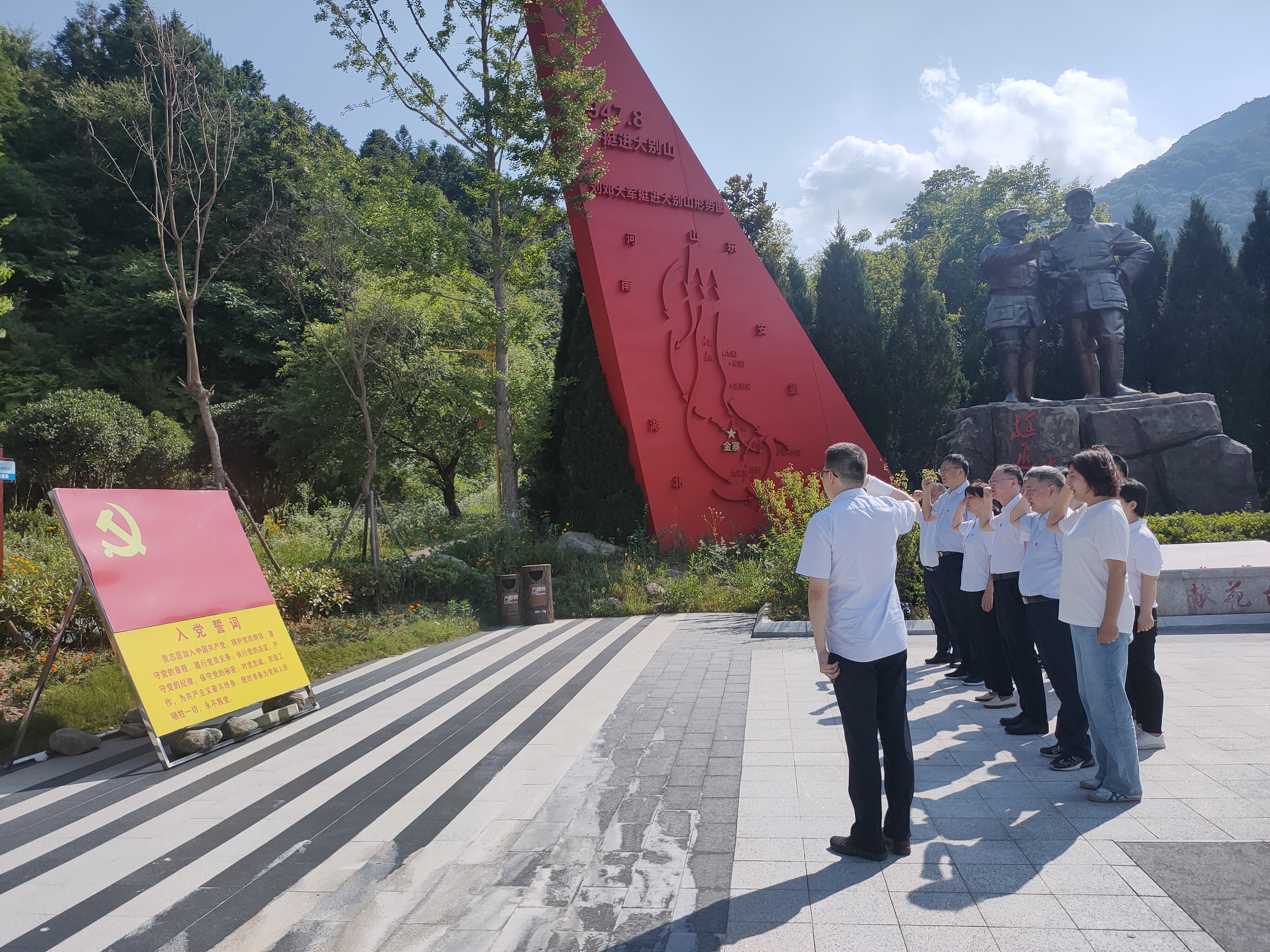 Z6��������ʱ���й������ٷ���վ