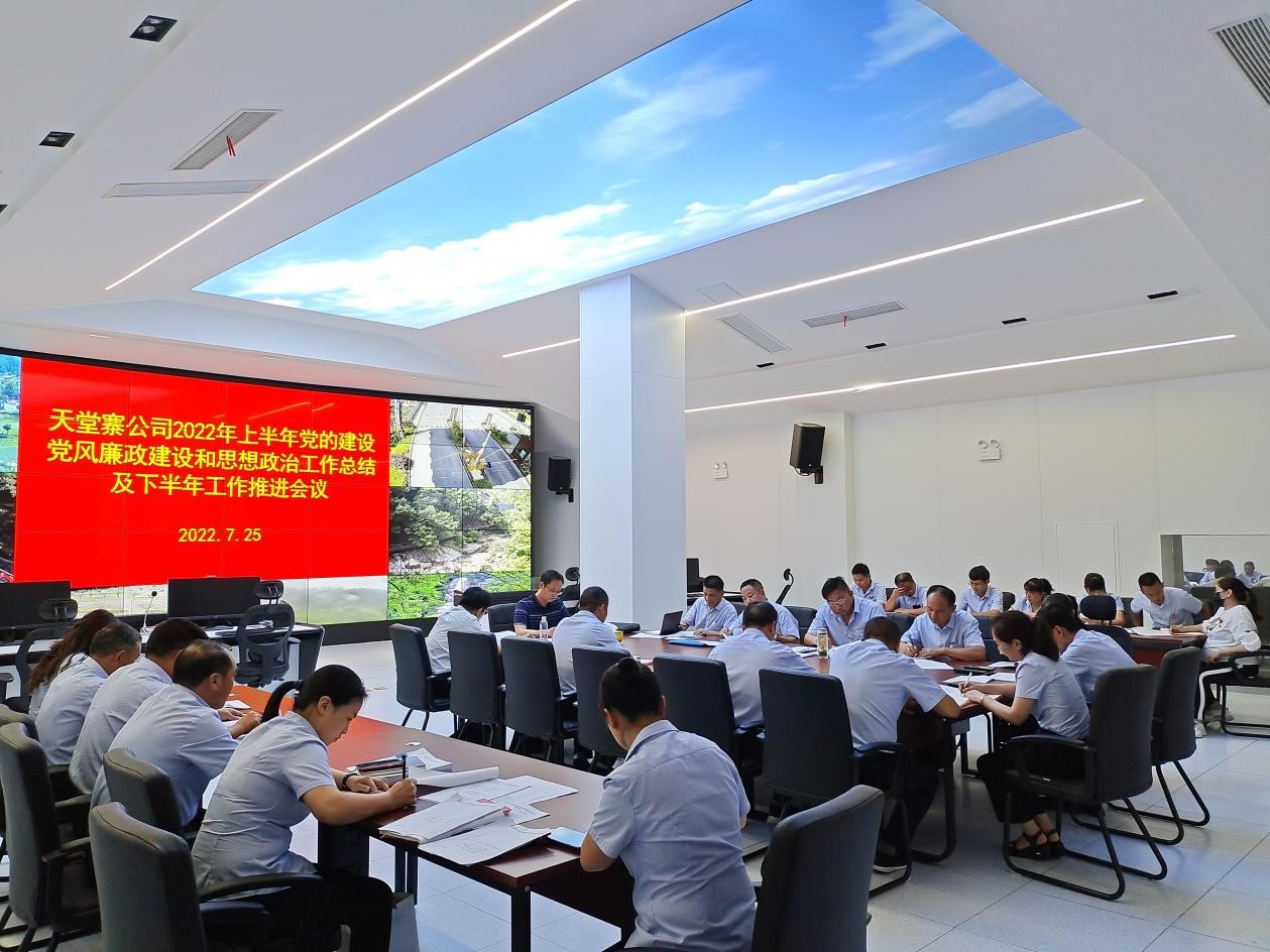 Z6��������ʱ���й������ٷ���վ