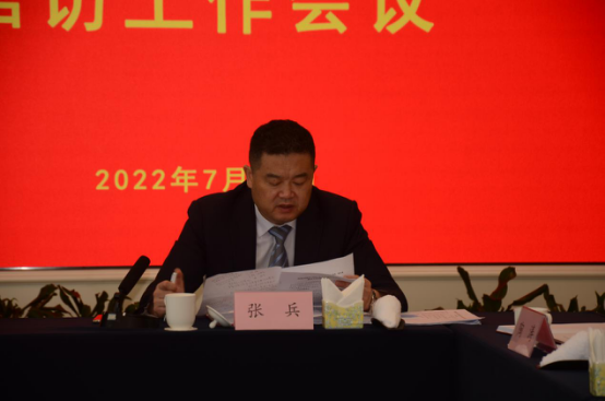 Z6��������ʱ���й������ٷ���վ