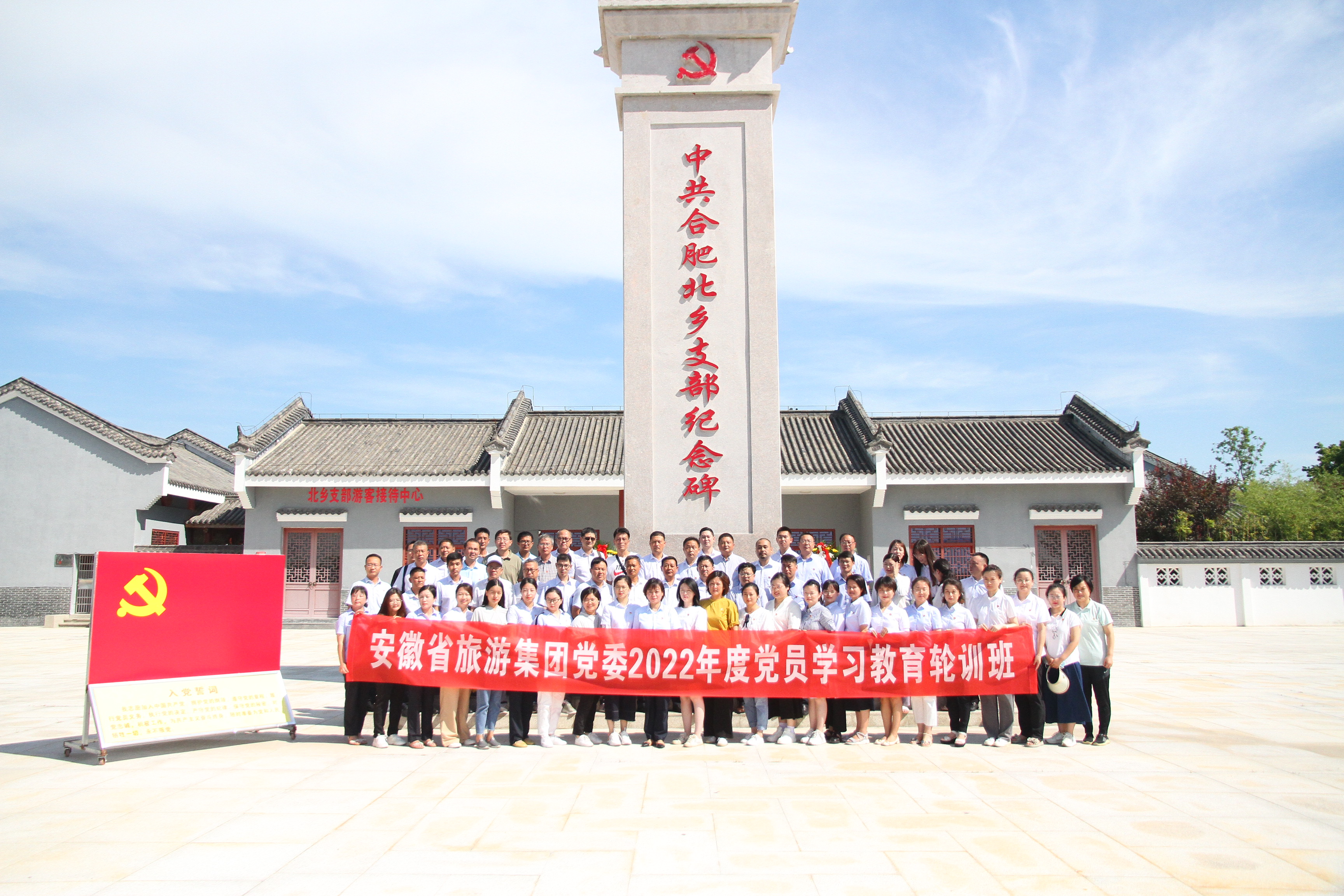 Z6��������ʱ���й������ٷ���վ