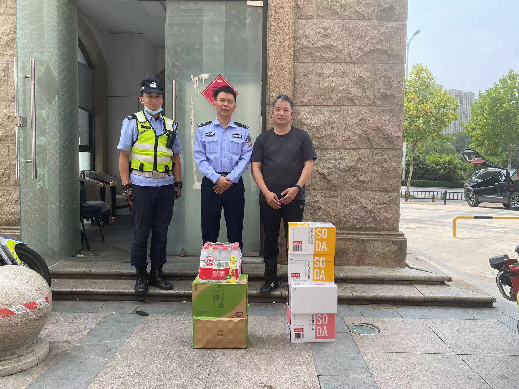 Z6��������ʱ���й������ٷ���վ