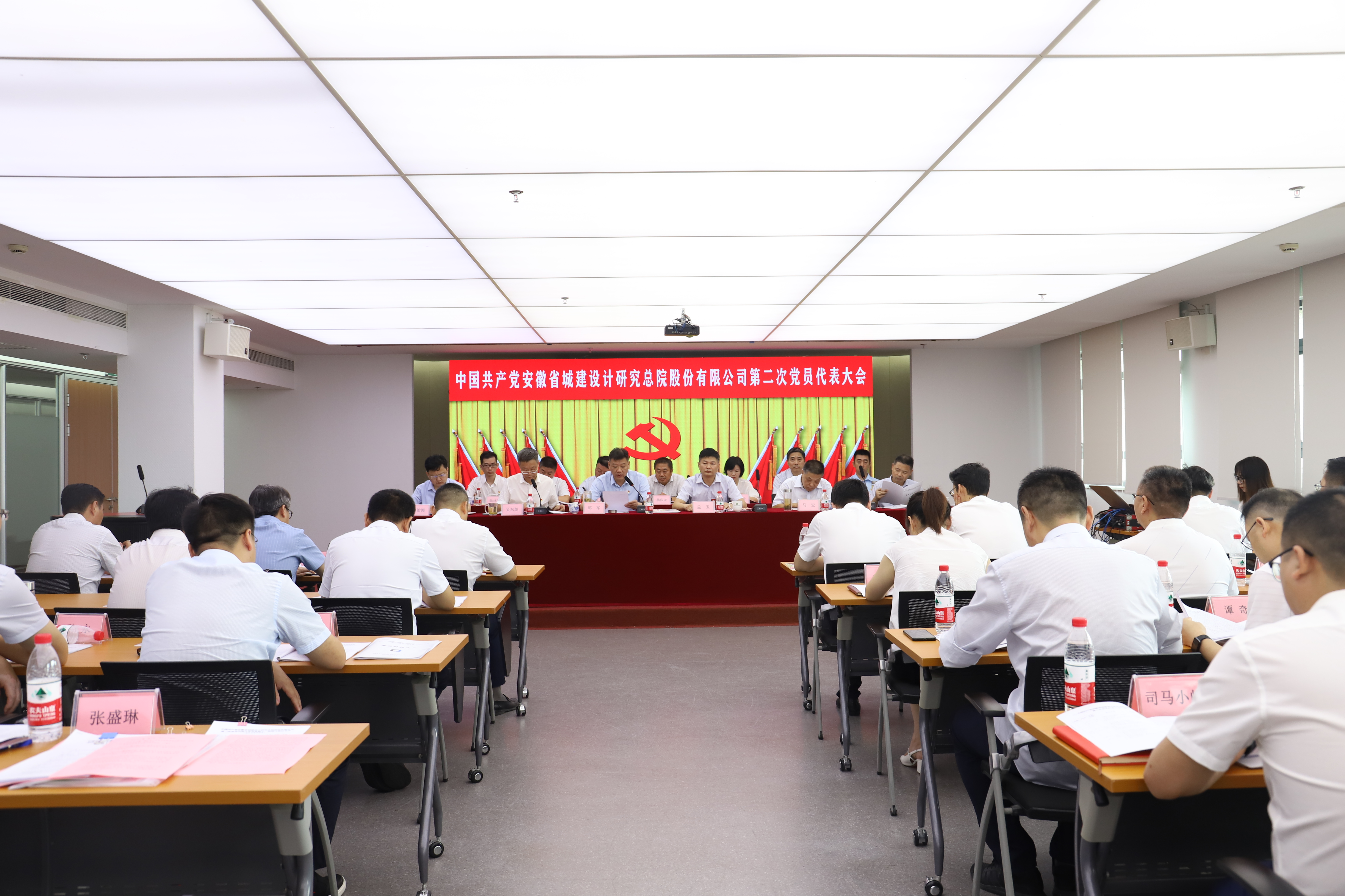 Z6��������ʱ���й������ٷ���վ