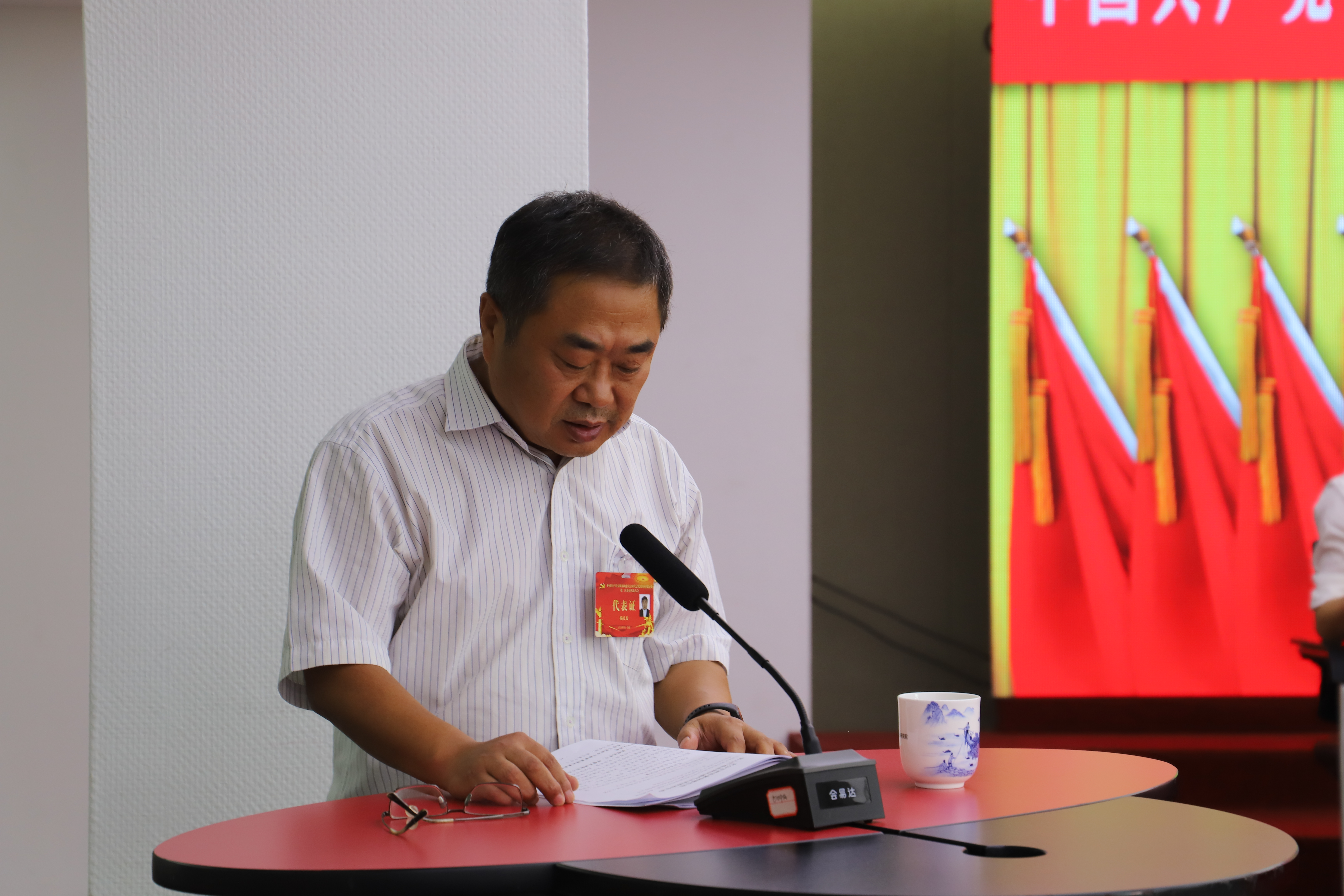 Z6��������ʱ���й������ٷ���վ