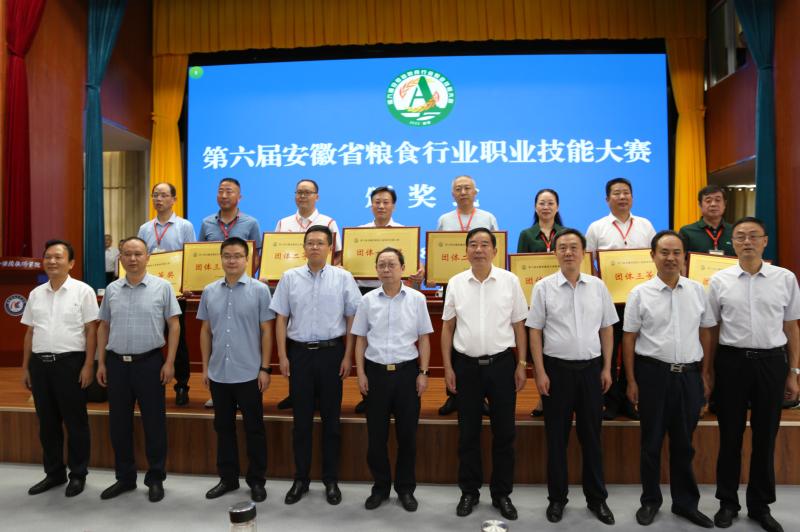 Z6��������ʱ���й������ٷ���վ