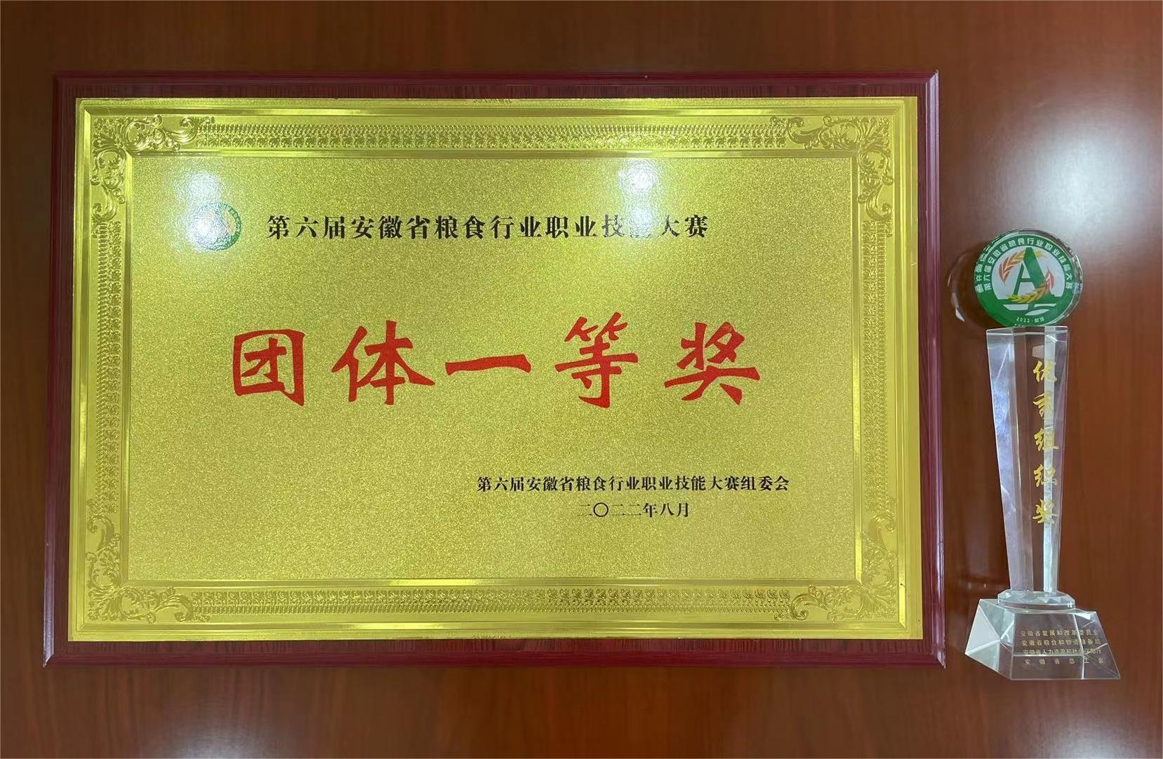 Z6��������ʱ���й������ٷ���վ