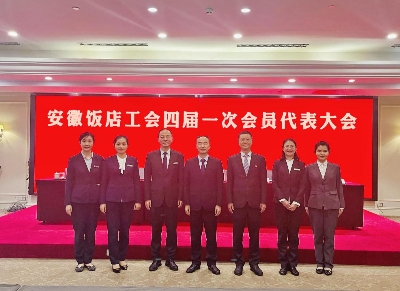 Z6��������ʱ���й������ٷ���վ