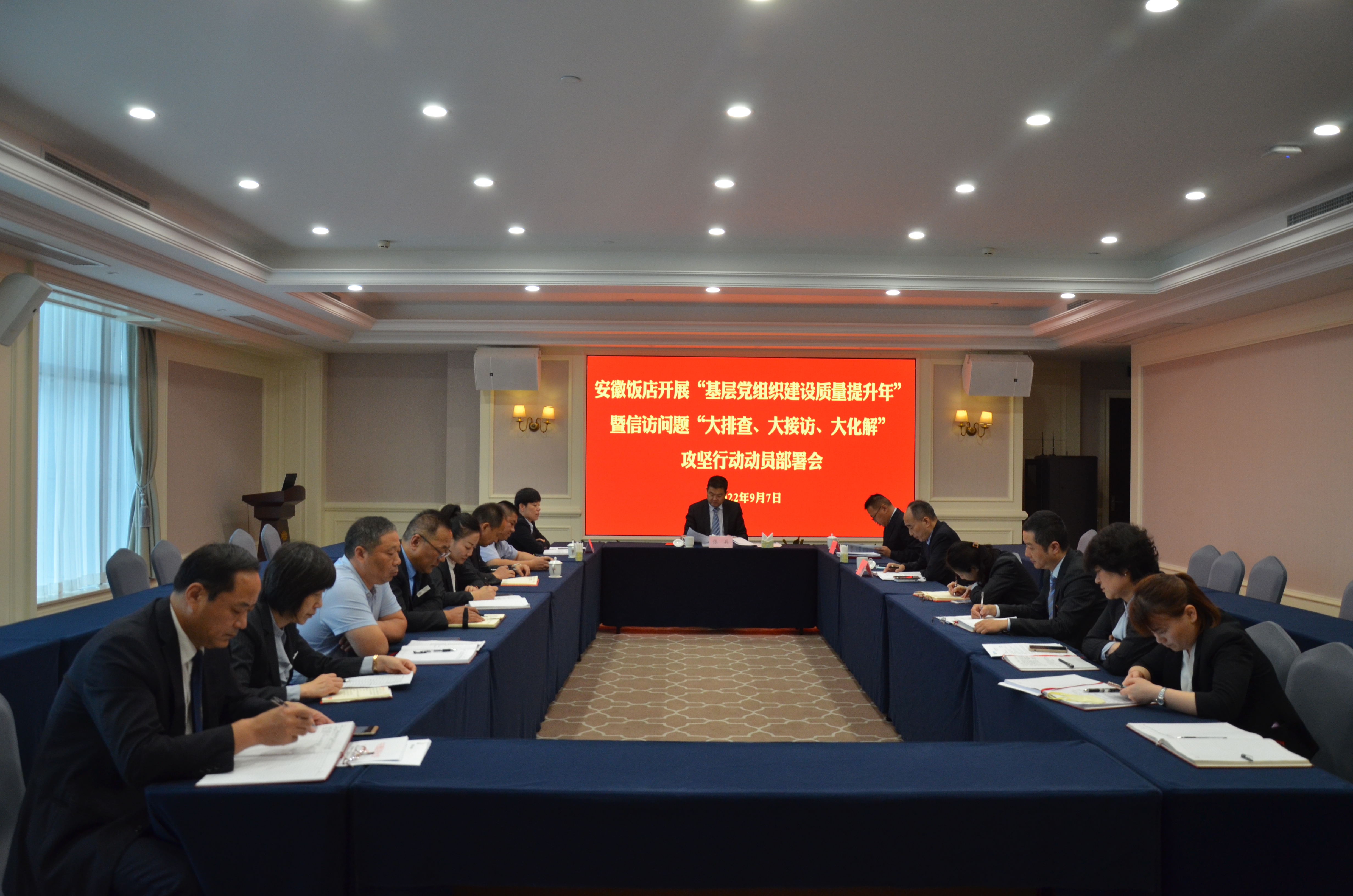 Z6��������ʱ���й������ٷ���վ