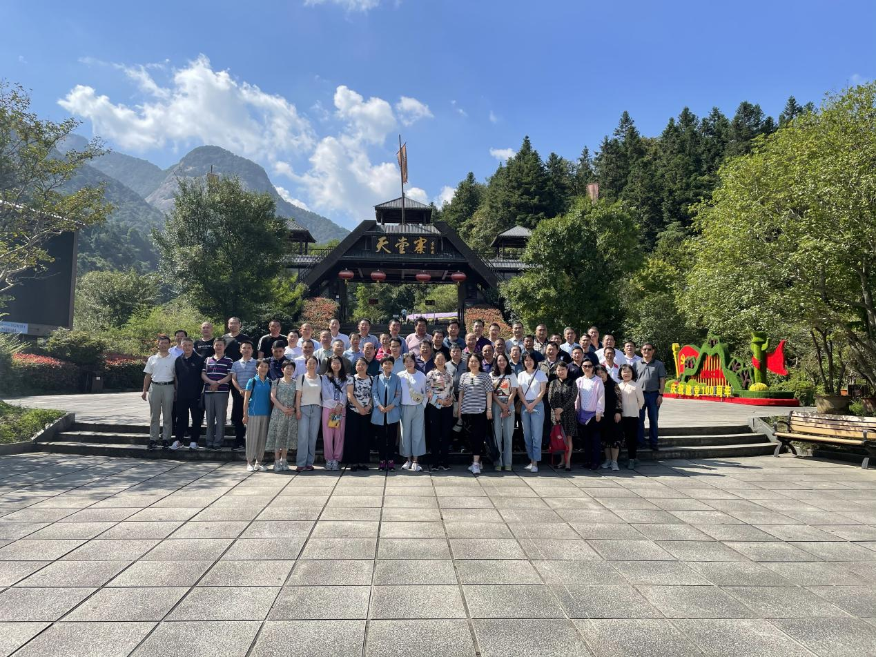 Z6��������ʱ���й������ٷ���վ