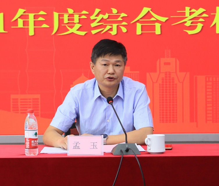 Z6��������ʱ���й������ٷ���վ