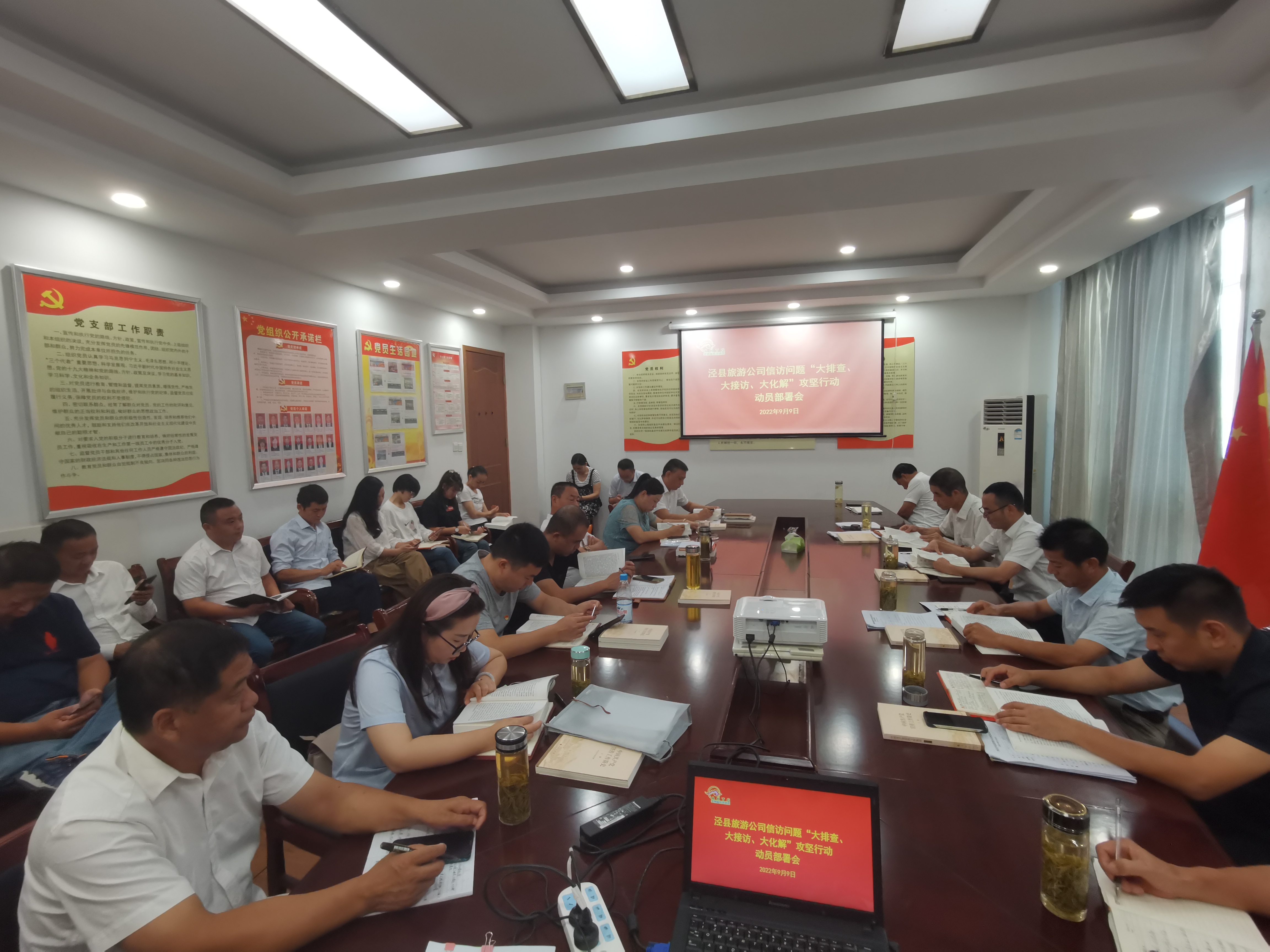 Z6��������ʱ���й������ٷ���վ