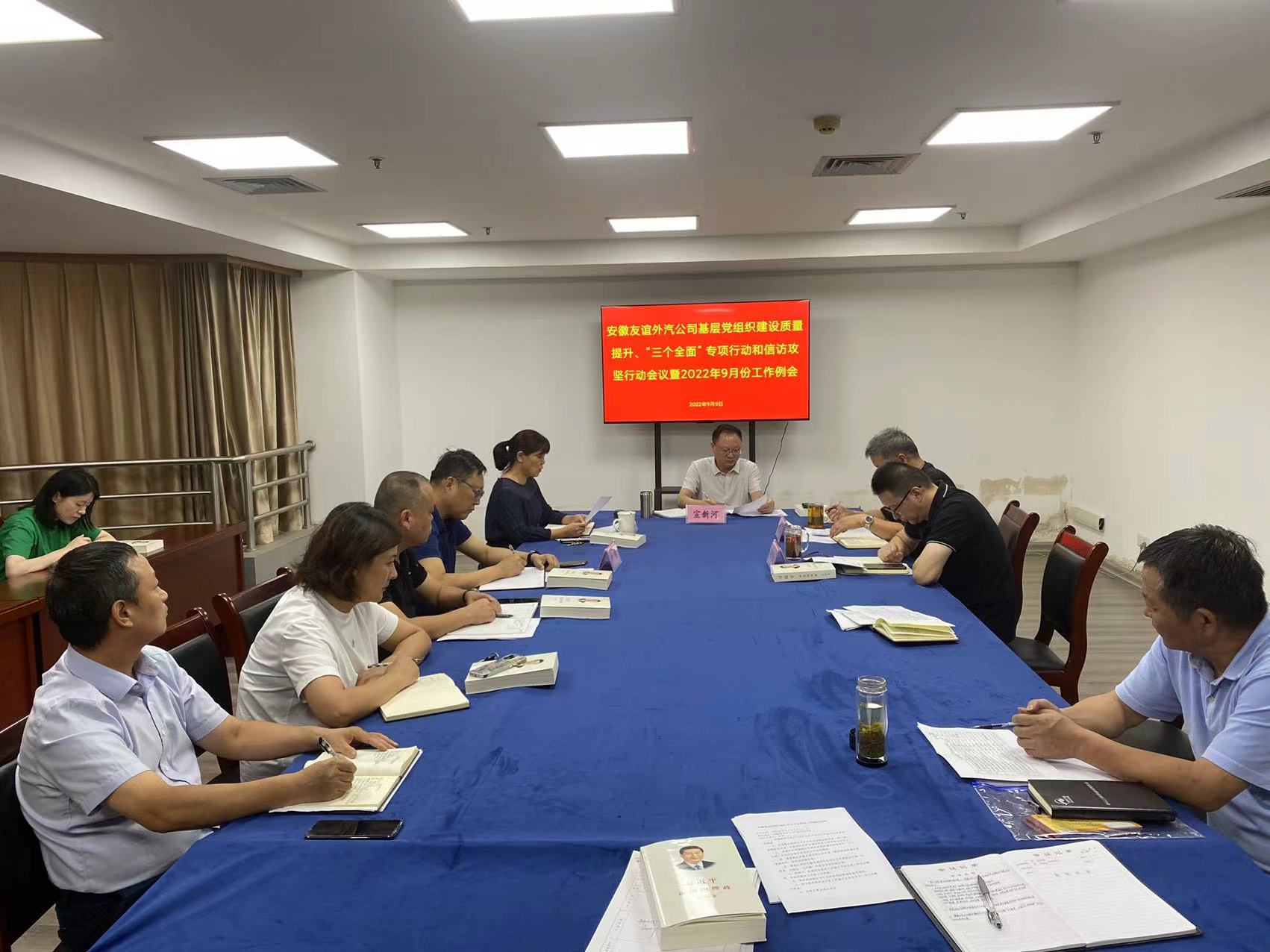 Z6��������ʱ���й������ٷ���վ