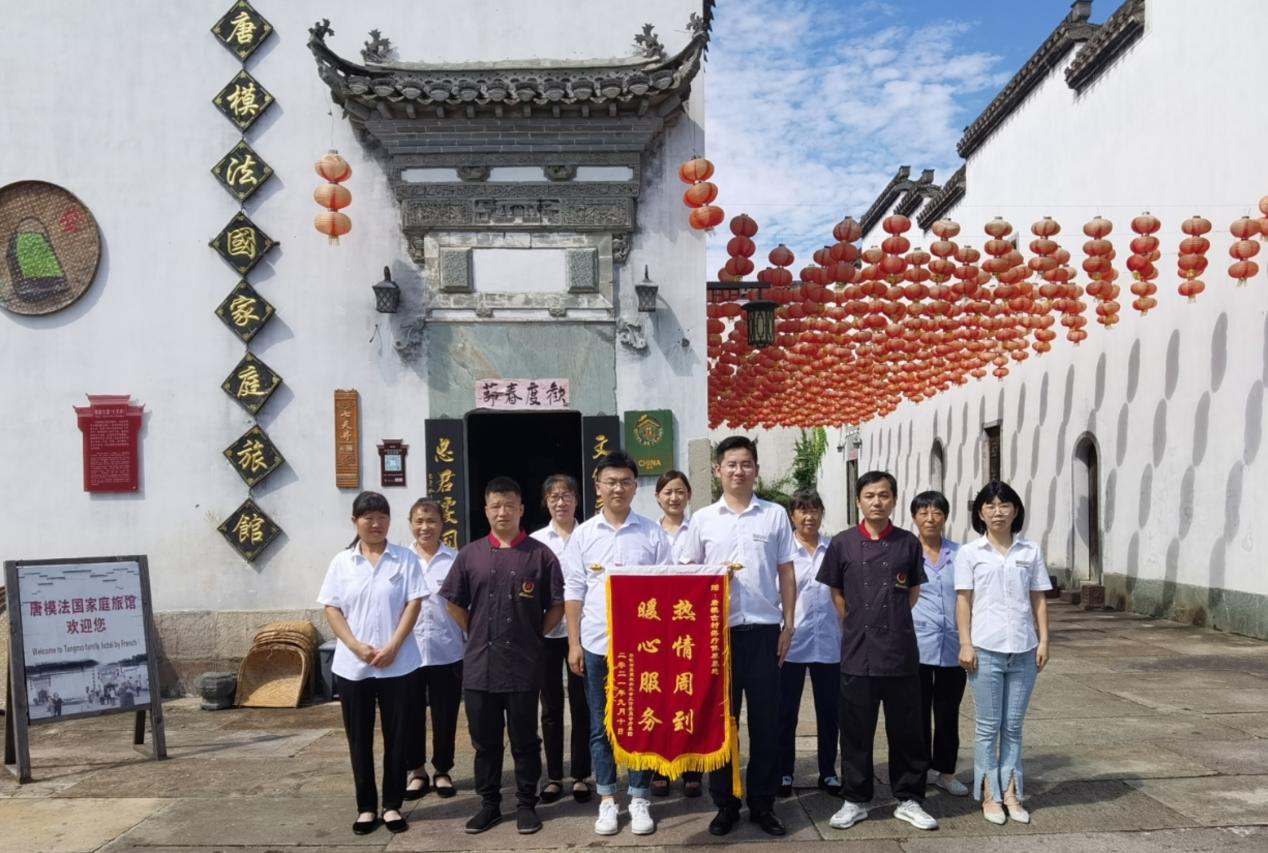 Z6��������ʱ���й������ٷ���վ