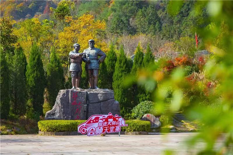 Z6��������ʱ���й������ٷ���վ