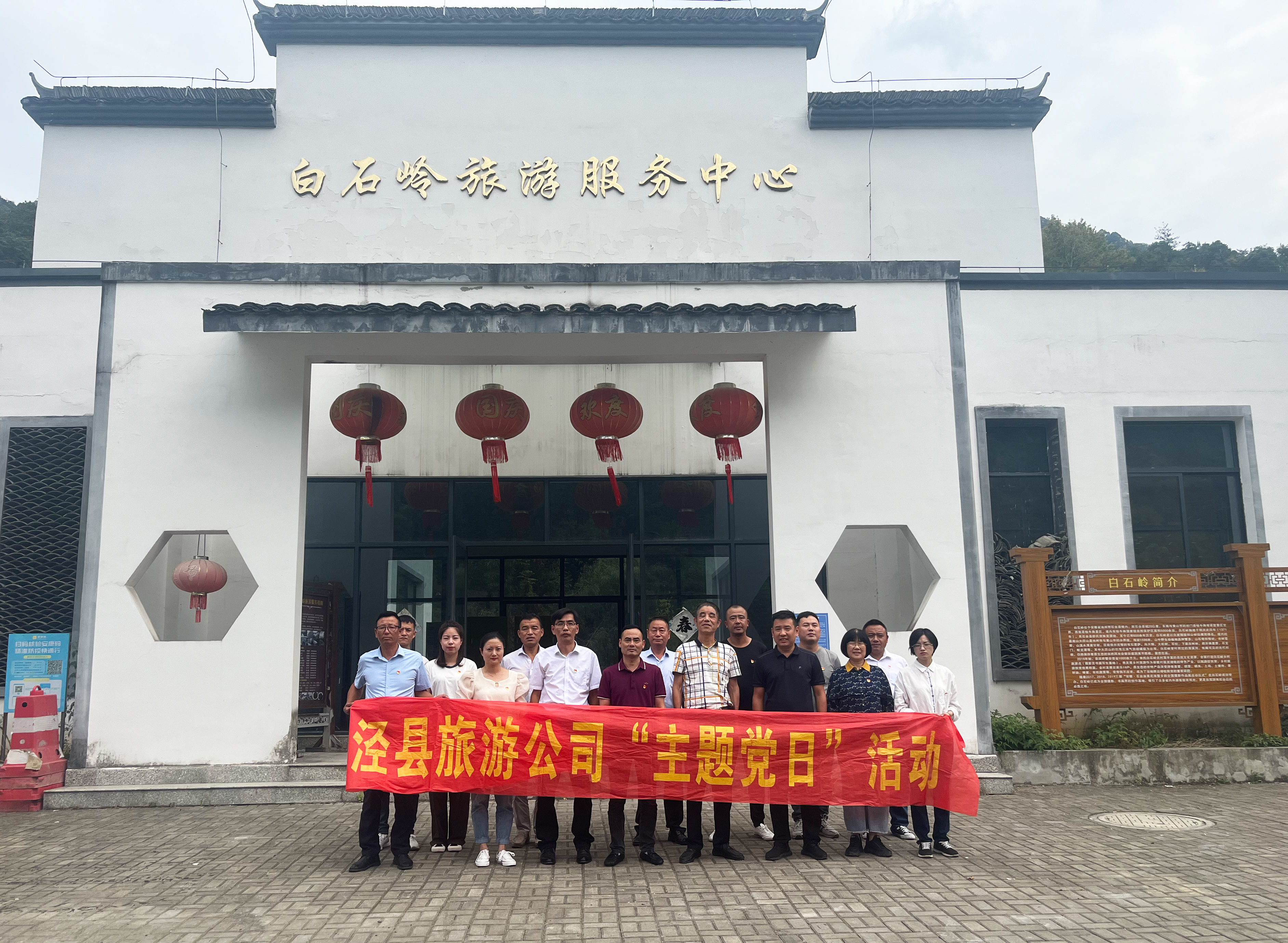 Z6��������ʱ���й������ٷ���վ