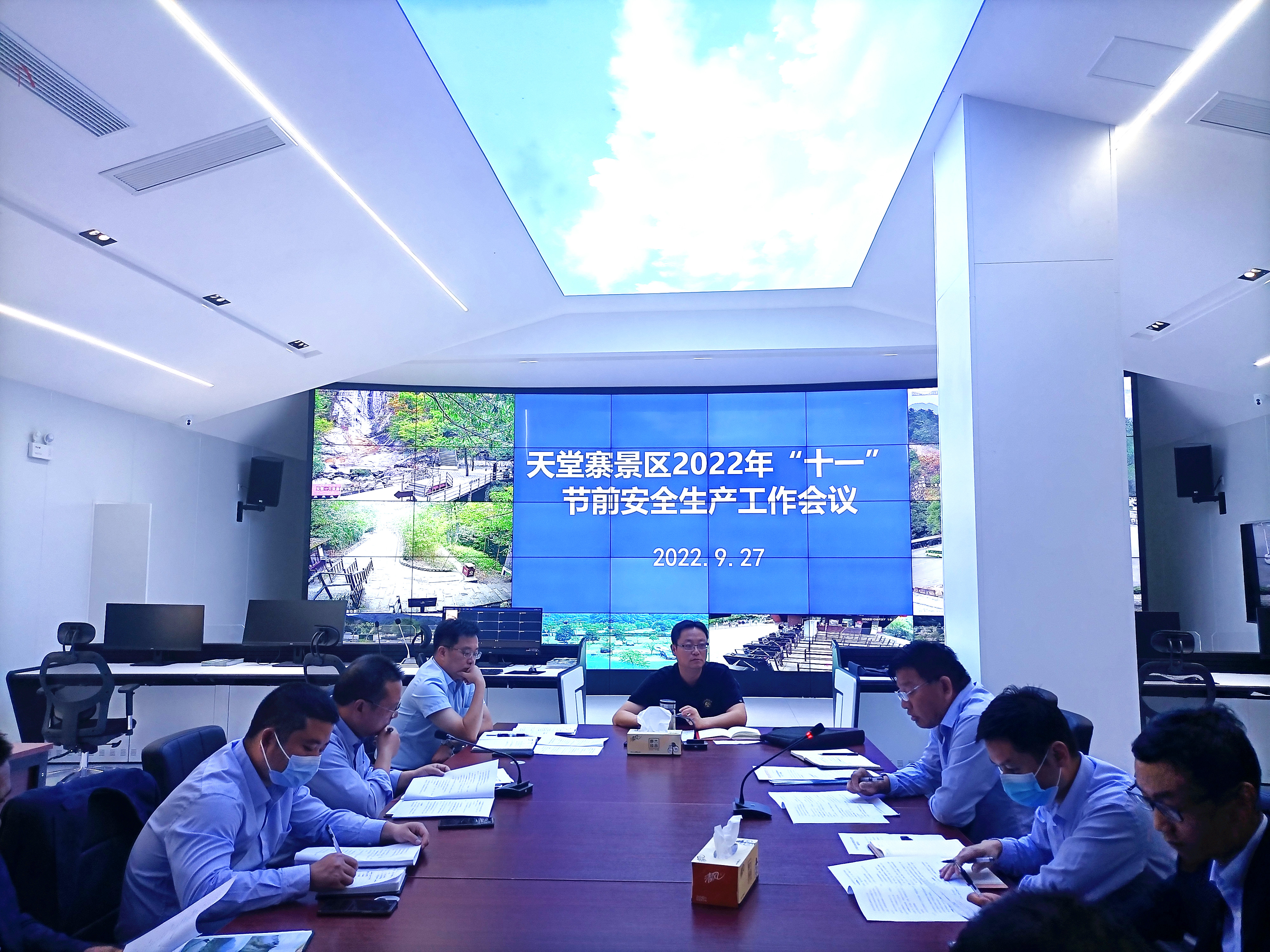 Z6��������ʱ���й������ٷ���վ