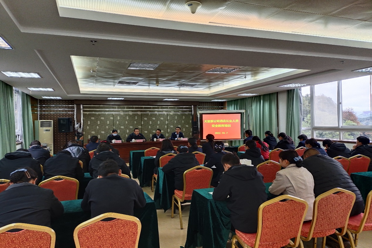 Z6��������ʱ���й������ٷ���վ