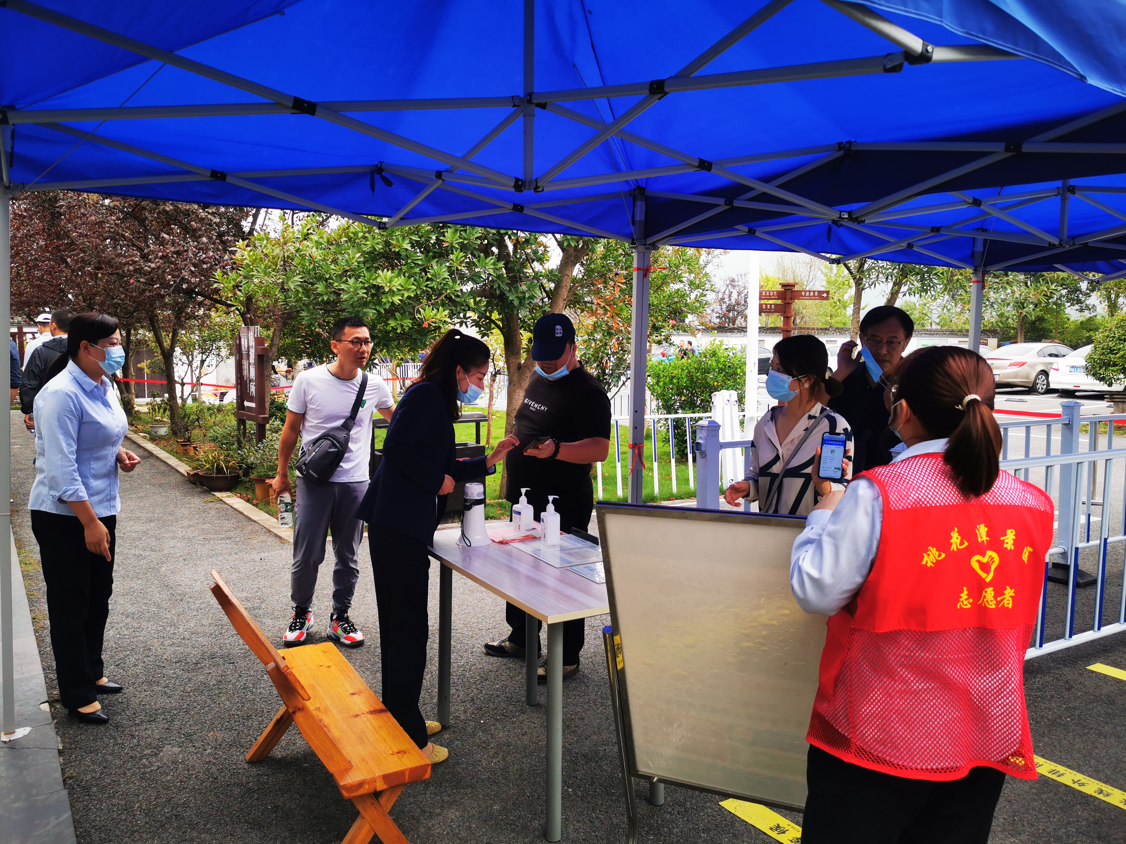 Z6��������ʱ���й������ٷ���վ