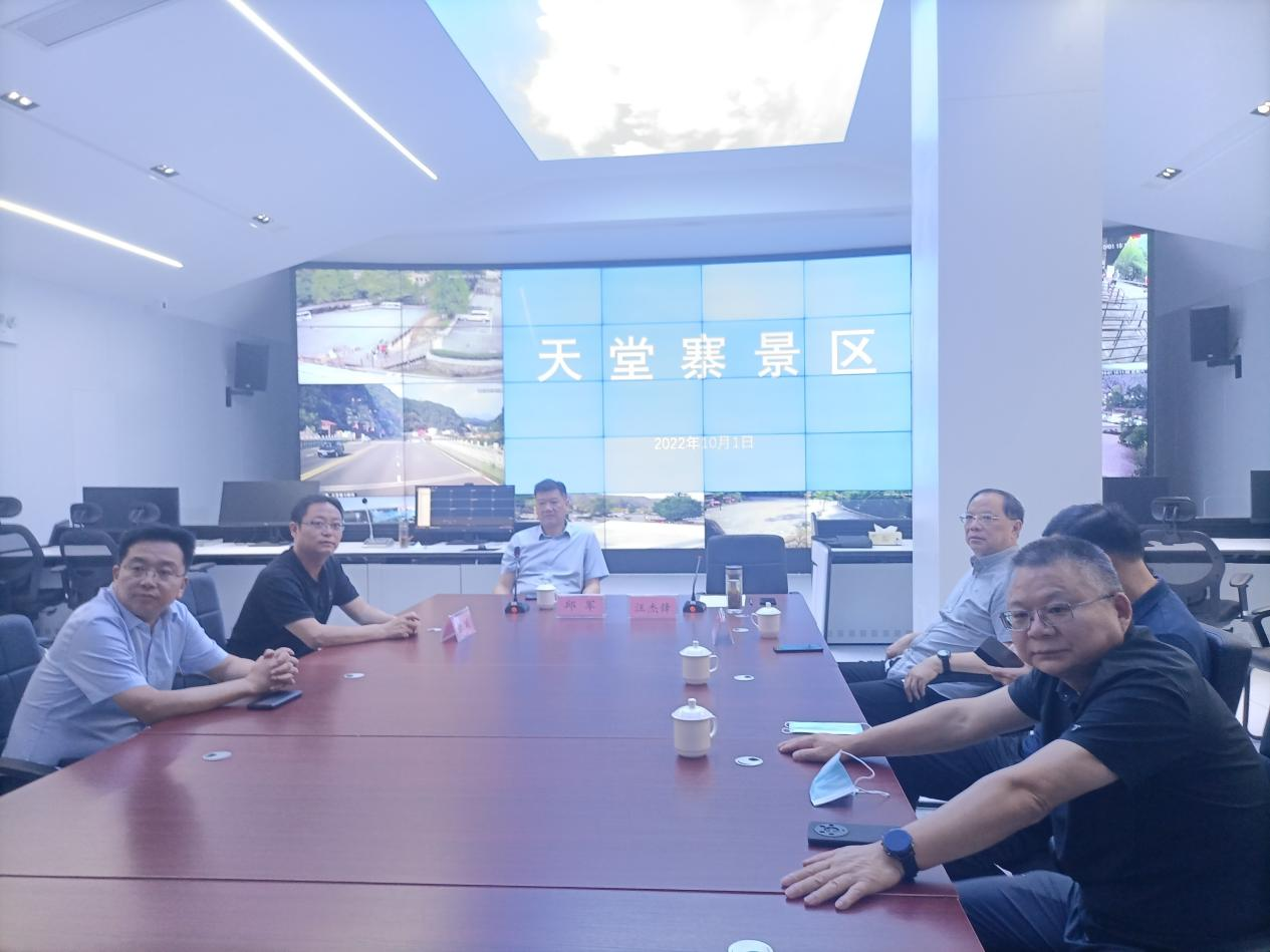 Z6��������ʱ���й������ٷ���վ