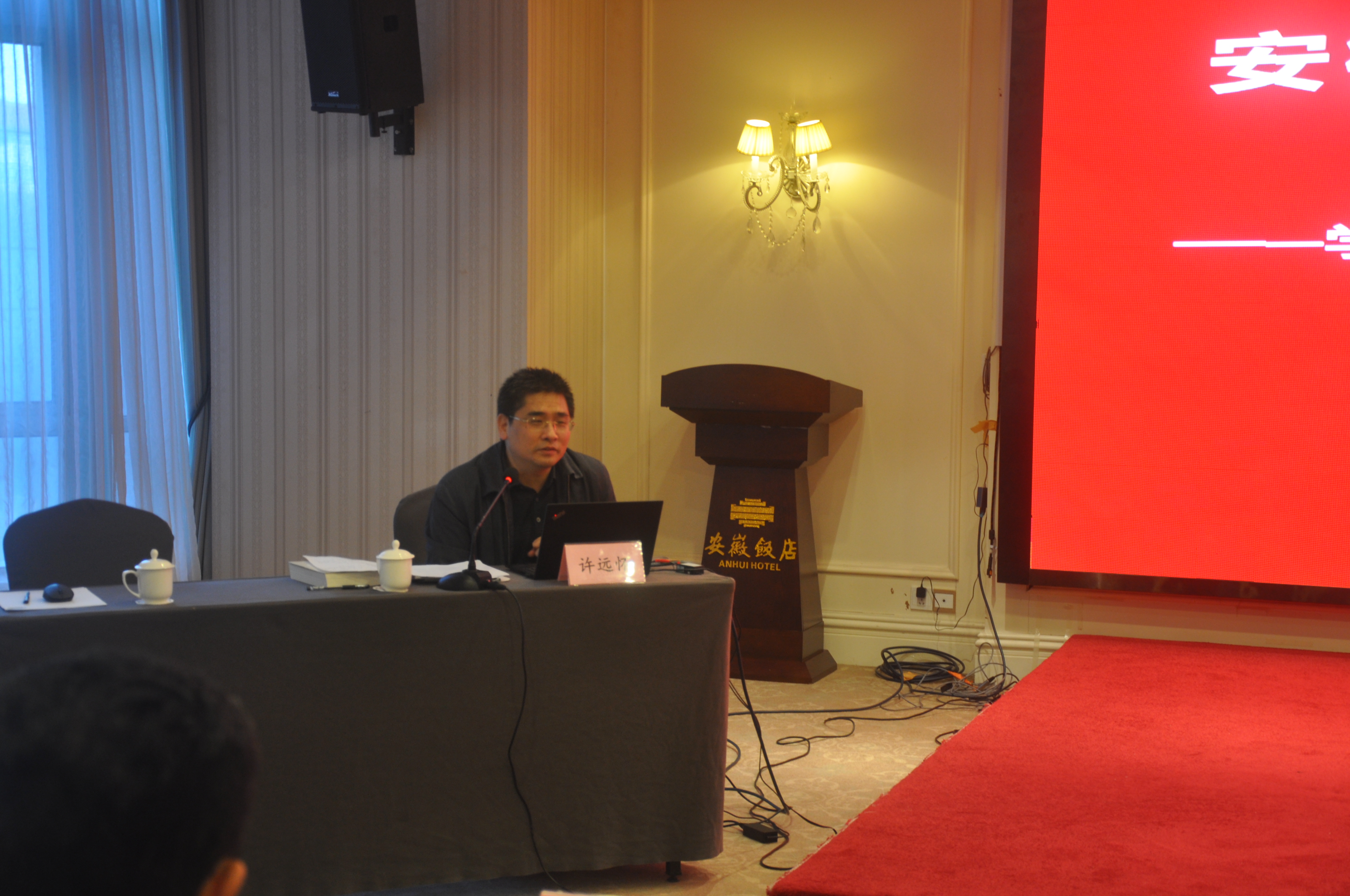 Z6��������ʱ���й������ٷ���վ