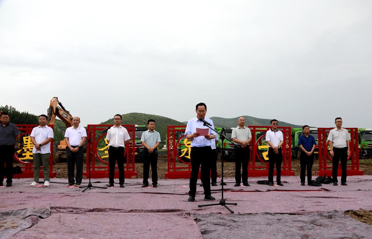 Z6��������ʱ���й������ٷ���վ