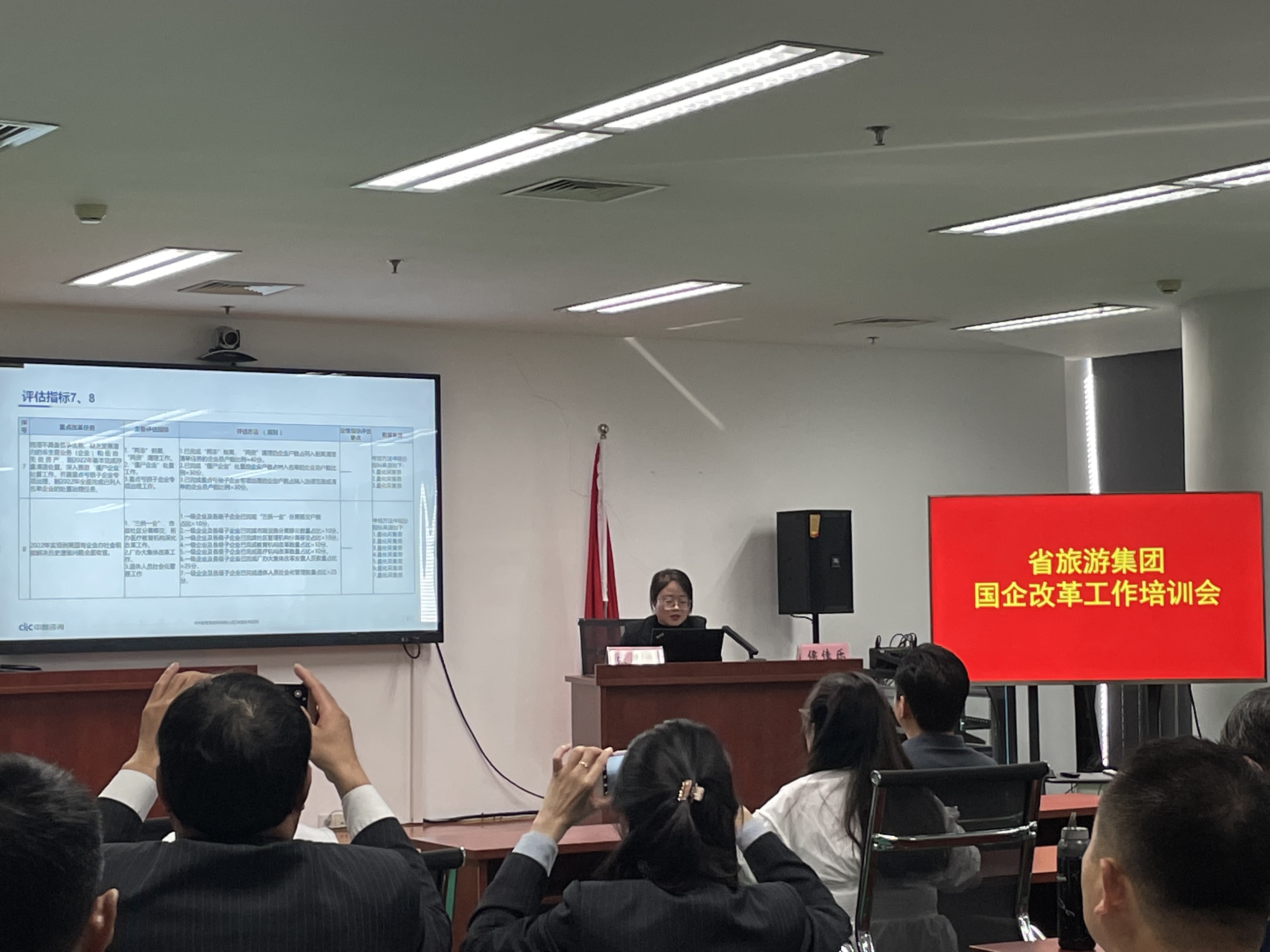 Z6��������ʱ���й������ٷ���վ