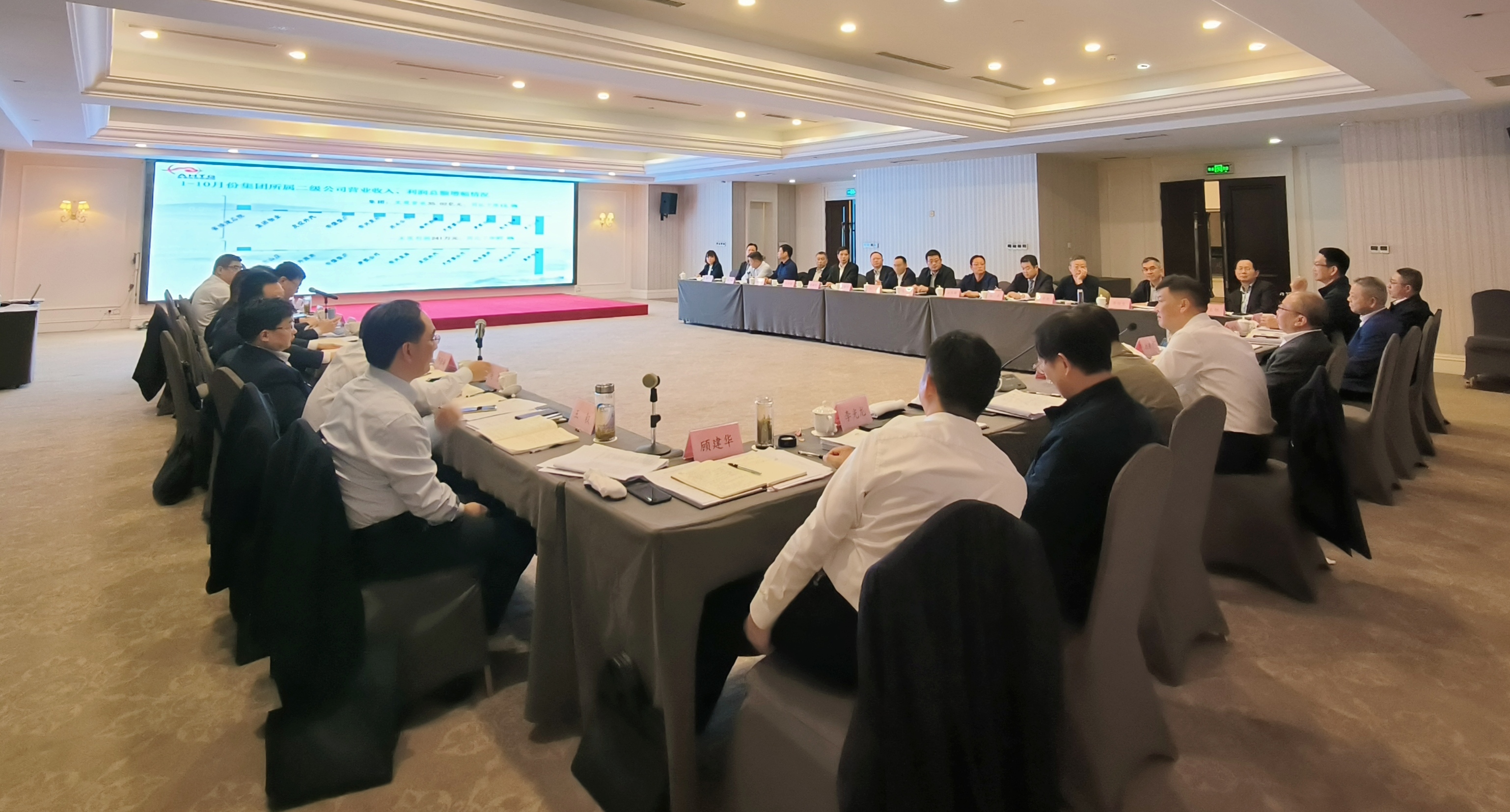 Z6·尊龙凯时「中国区」官方网站