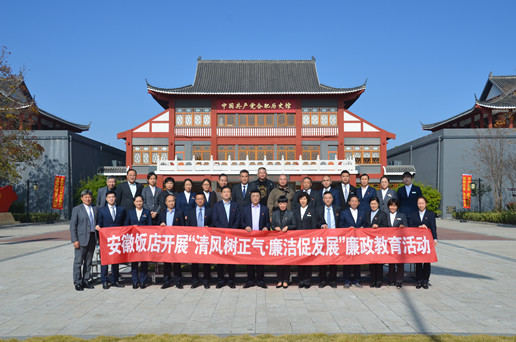 Z6��������ʱ���й������ٷ���վ