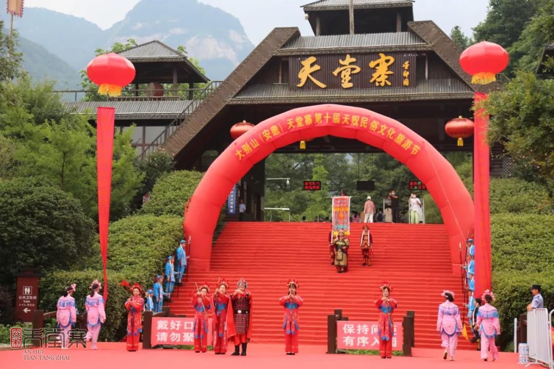 Z6��������ʱ���й������ٷ���վ