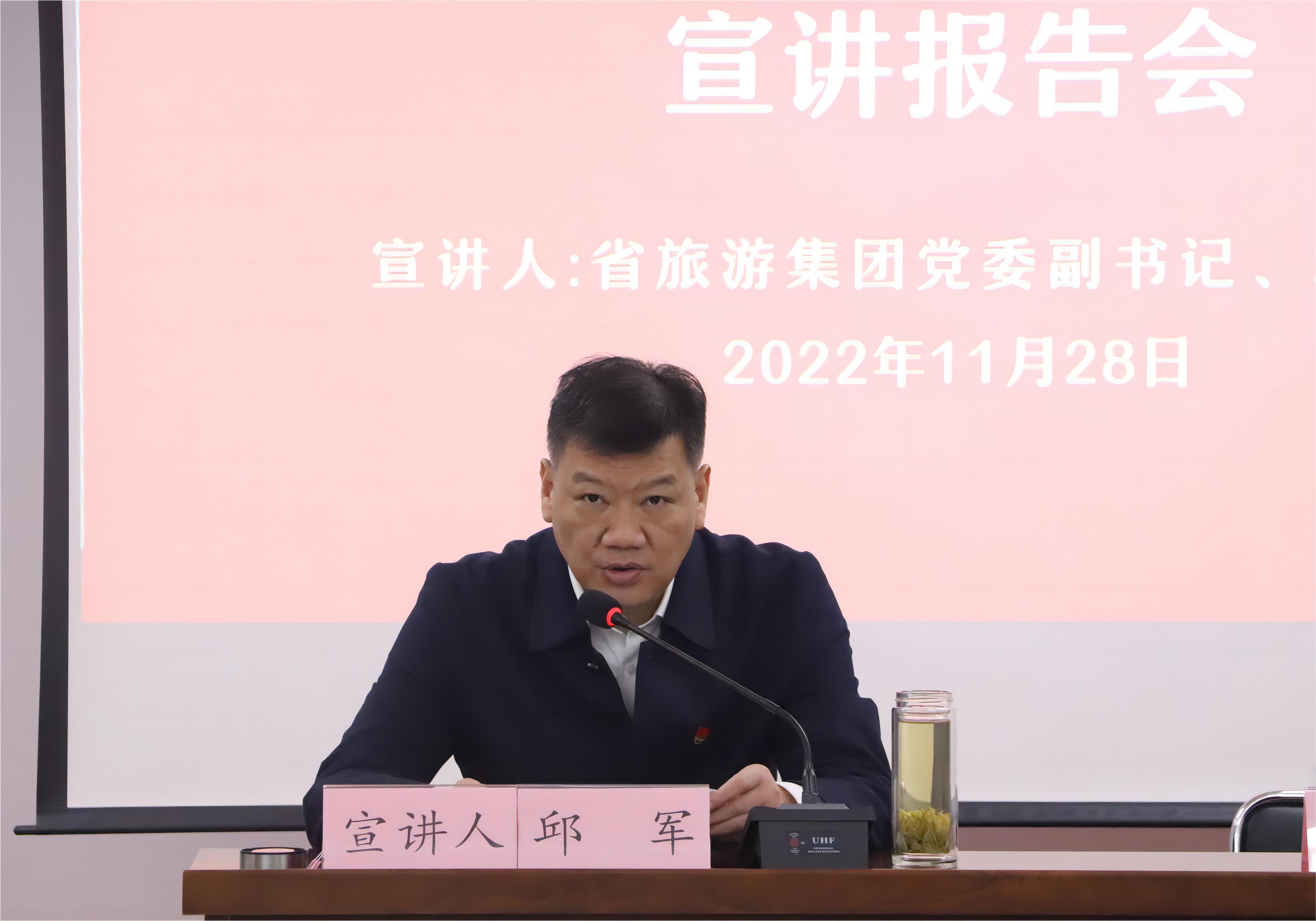 Z6��������ʱ���й������ٷ���վ