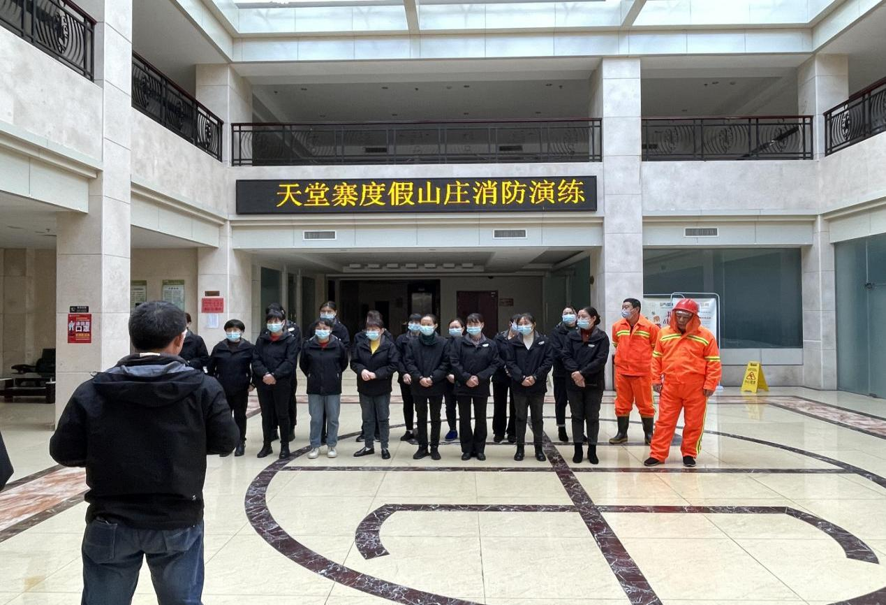 Z6��������ʱ���й������ٷ���վ