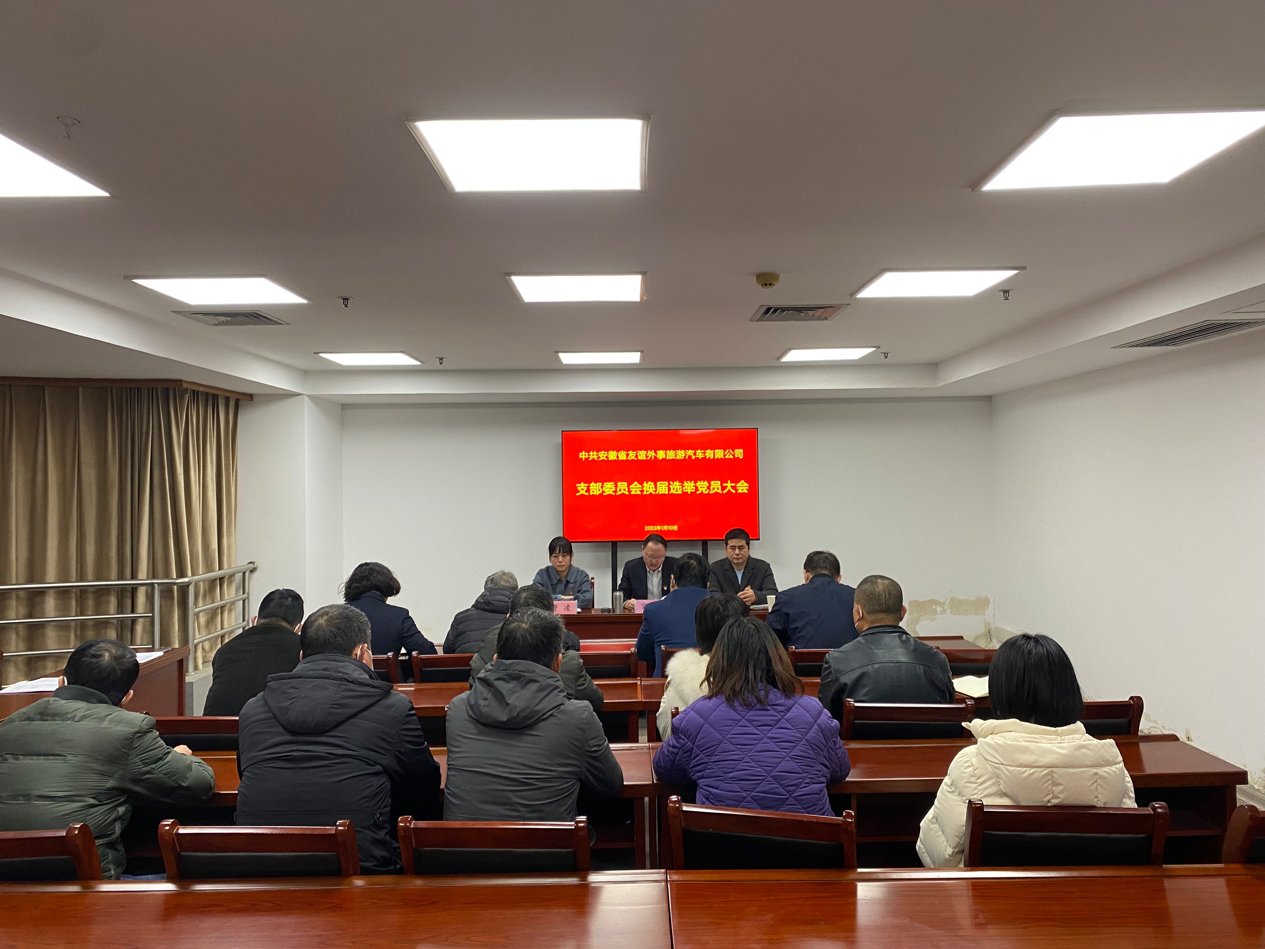 Z6��������ʱ���й������ٷ���վ