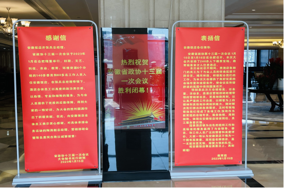 Z6��������ʱ���й������ٷ���վ