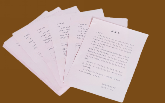 Z6��������ʱ���й������ٷ���վ