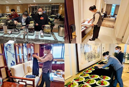 Z6��������ʱ���й������ٷ���վ