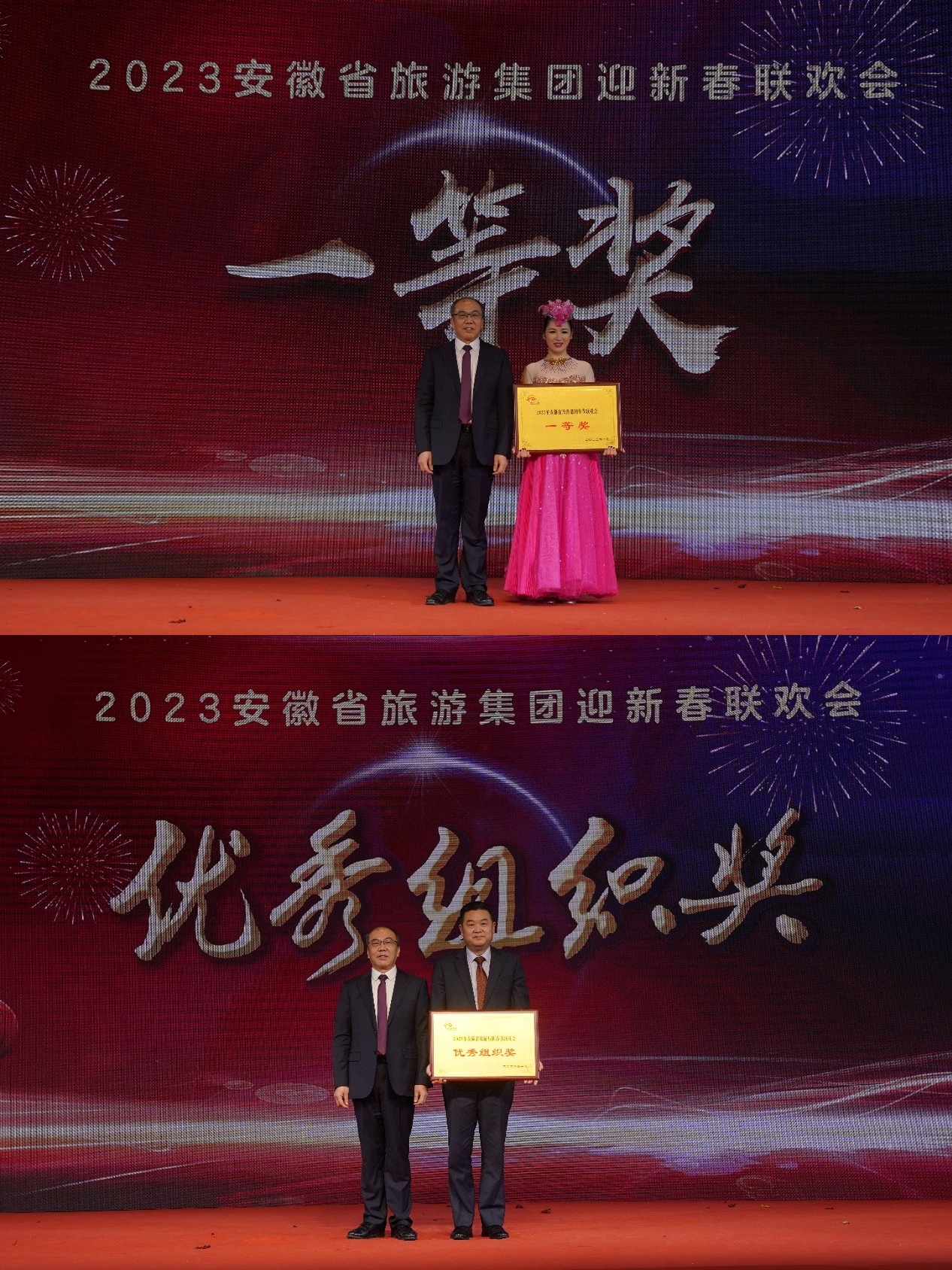 Z6��������ʱ���й������ٷ���վ