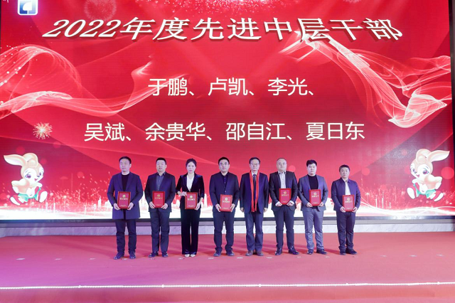 Z6��������ʱ���й������ٷ���վ