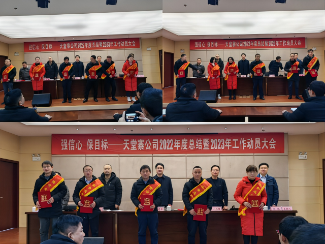 Z6��������ʱ���й������ٷ���վ