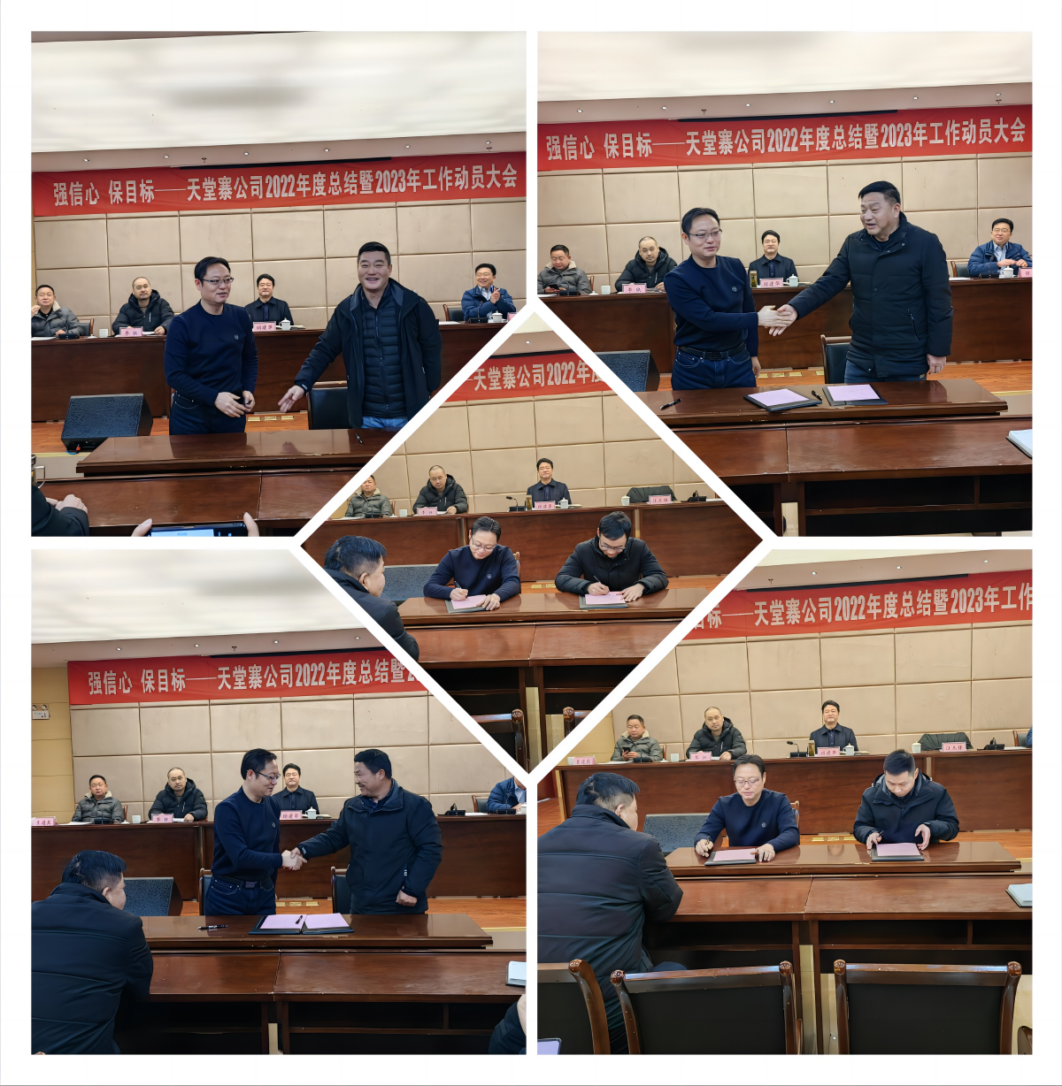 Z6��������ʱ���й������ٷ���վ