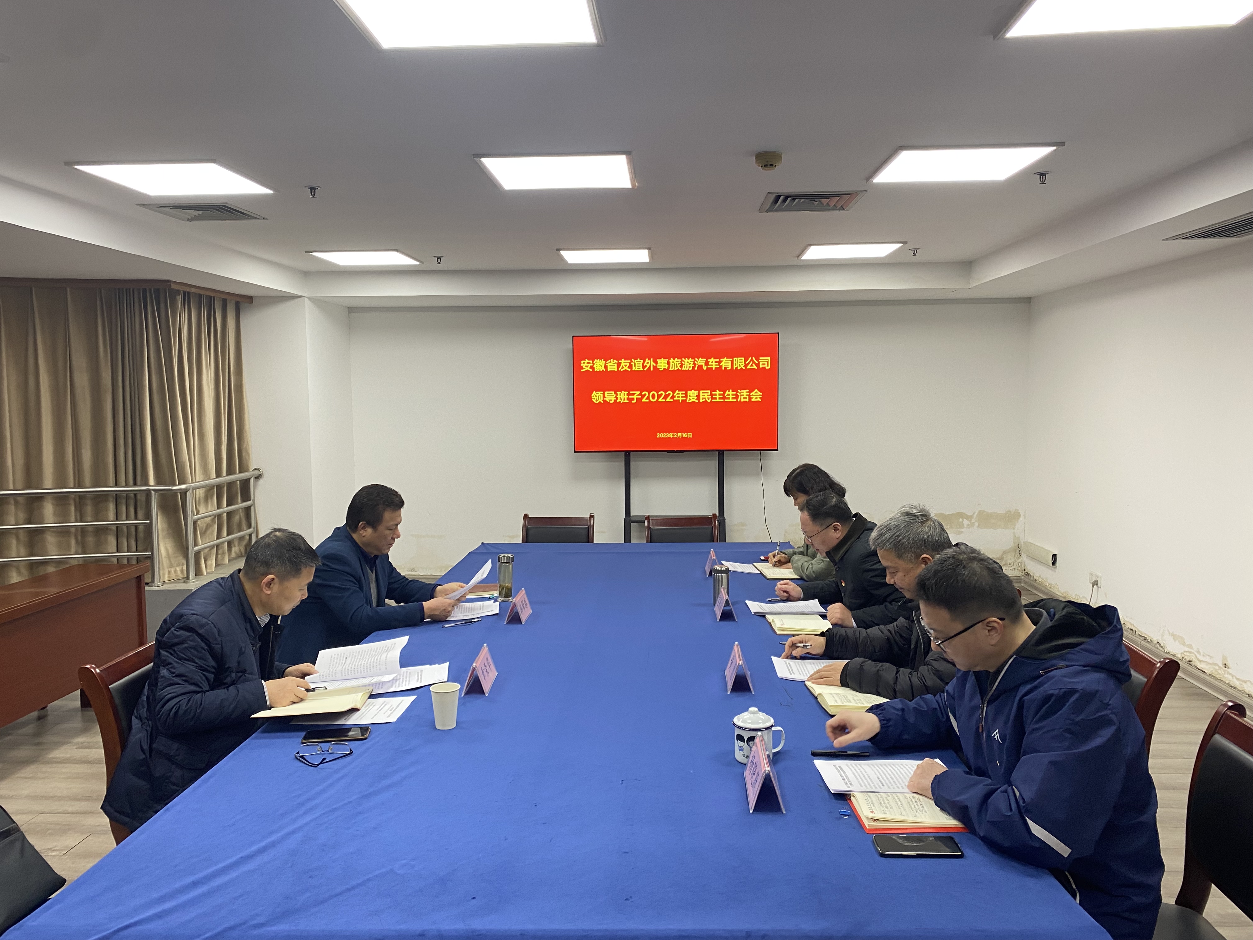 Z6��������ʱ���й������ٷ���վ