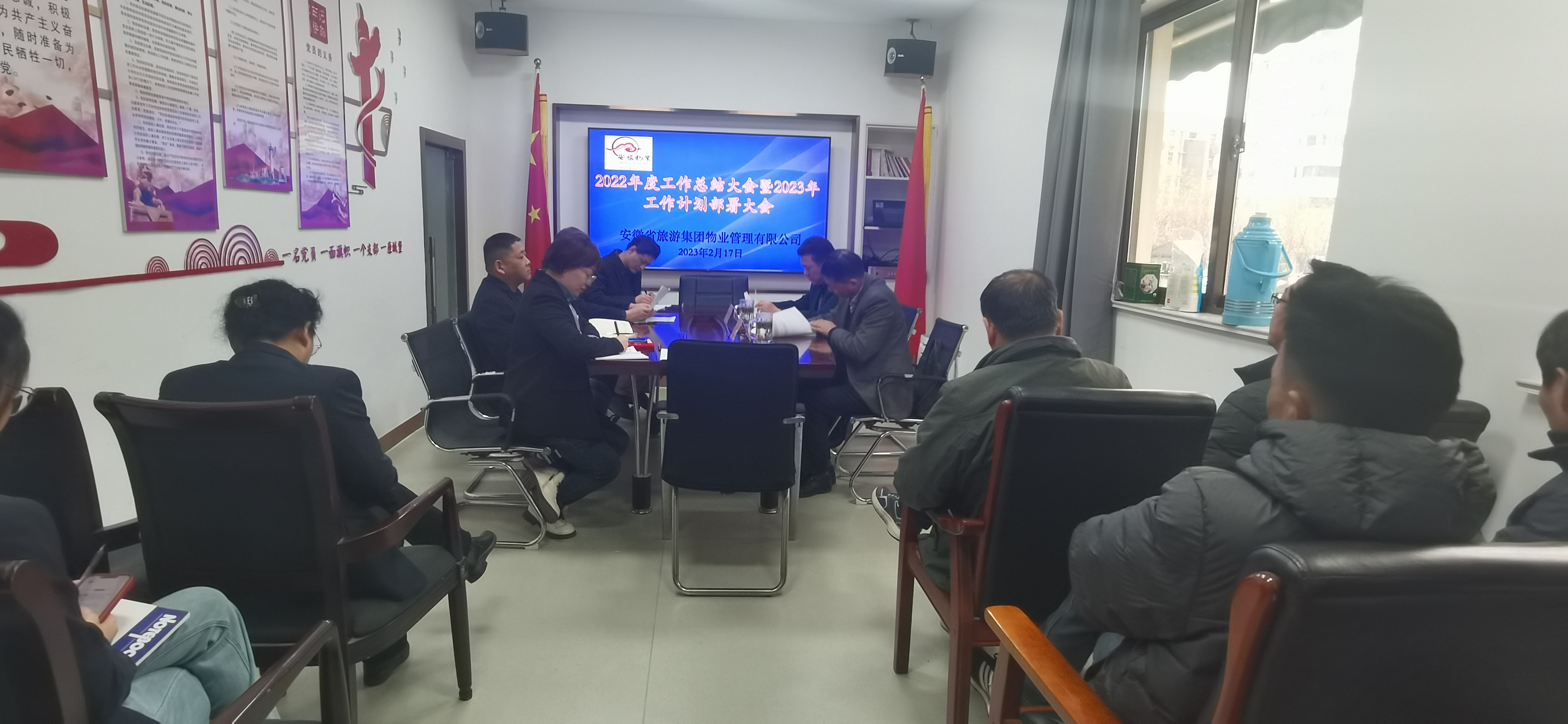 Z6��������ʱ���й������ٷ���վ