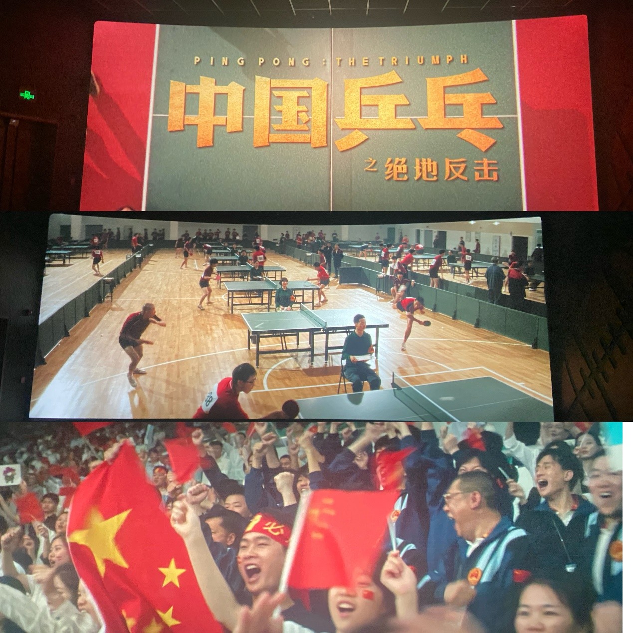 Z6��������ʱ���й������ٷ���վ