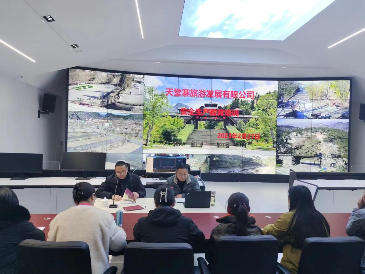 Z6��������ʱ���й������ٷ���վ