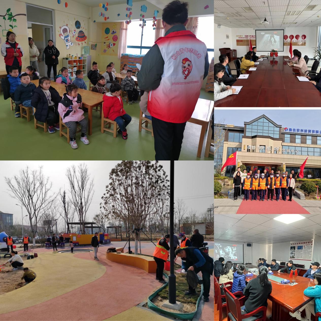 Z6¡¤×ðÁú¿Ê±¡¸ÖйúÇø¡¹¹Ù·½ÍøÕ¾