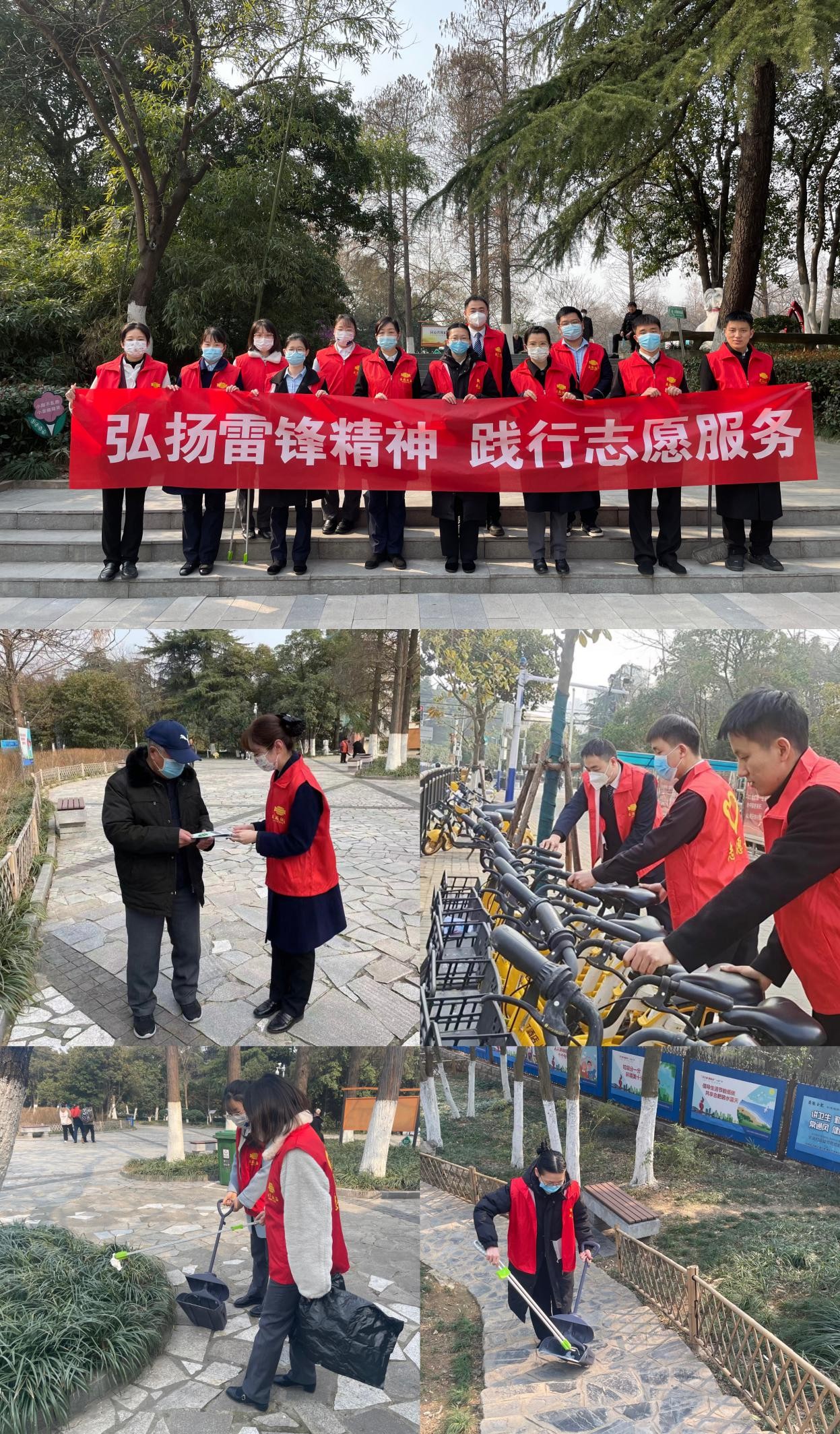 Z6¡¤×ðÁú¿Ê±¡¸ÖйúÇø¡¹¹Ù·½ÍøÕ¾