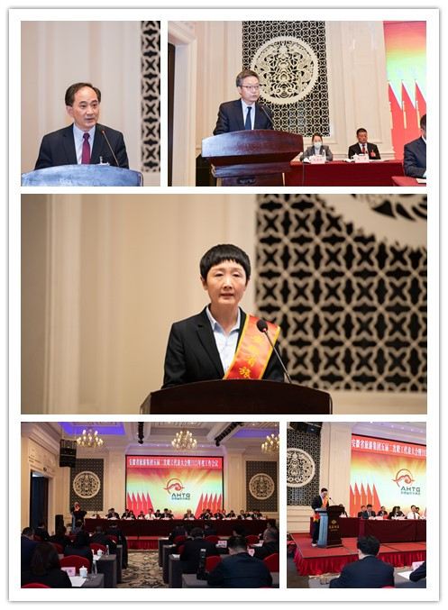 Z6��������ʱ���й������ٷ���վ