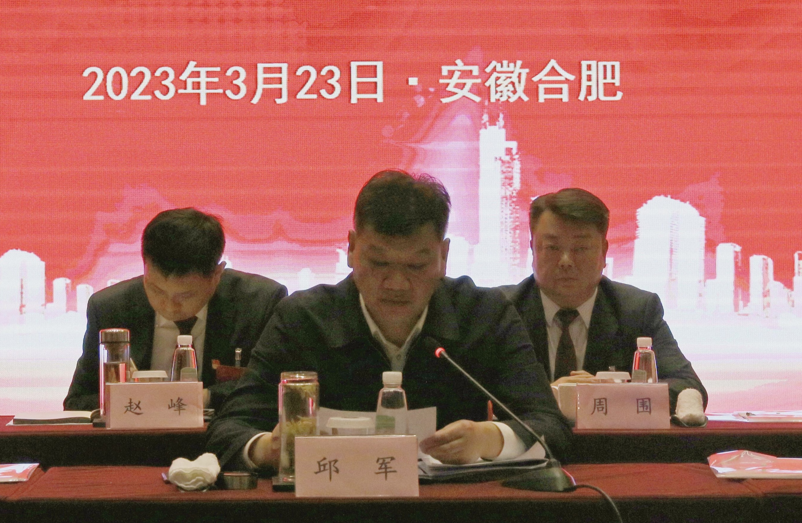 Z6��������ʱ���й������ٷ���վ