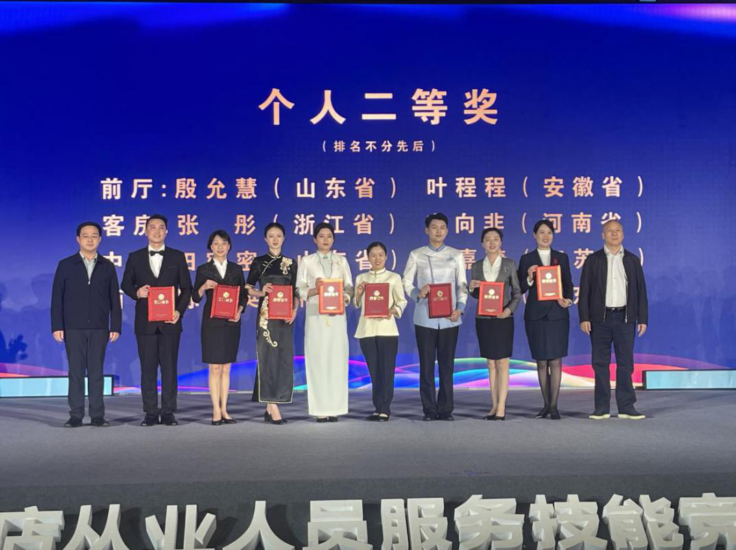 Z6��������ʱ���й������ٷ���վ