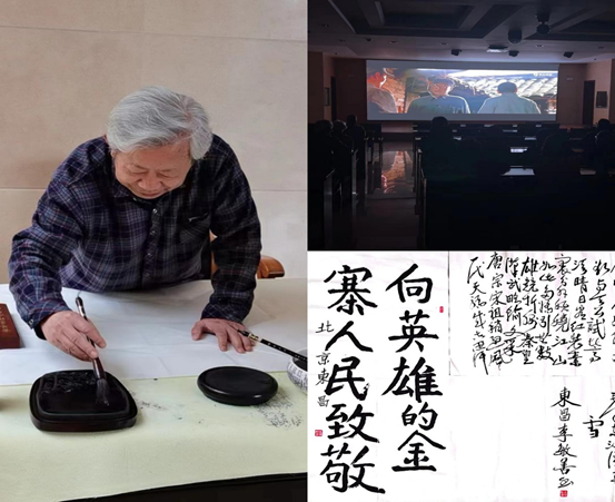 Z6��������ʱ���й������ٷ���վ