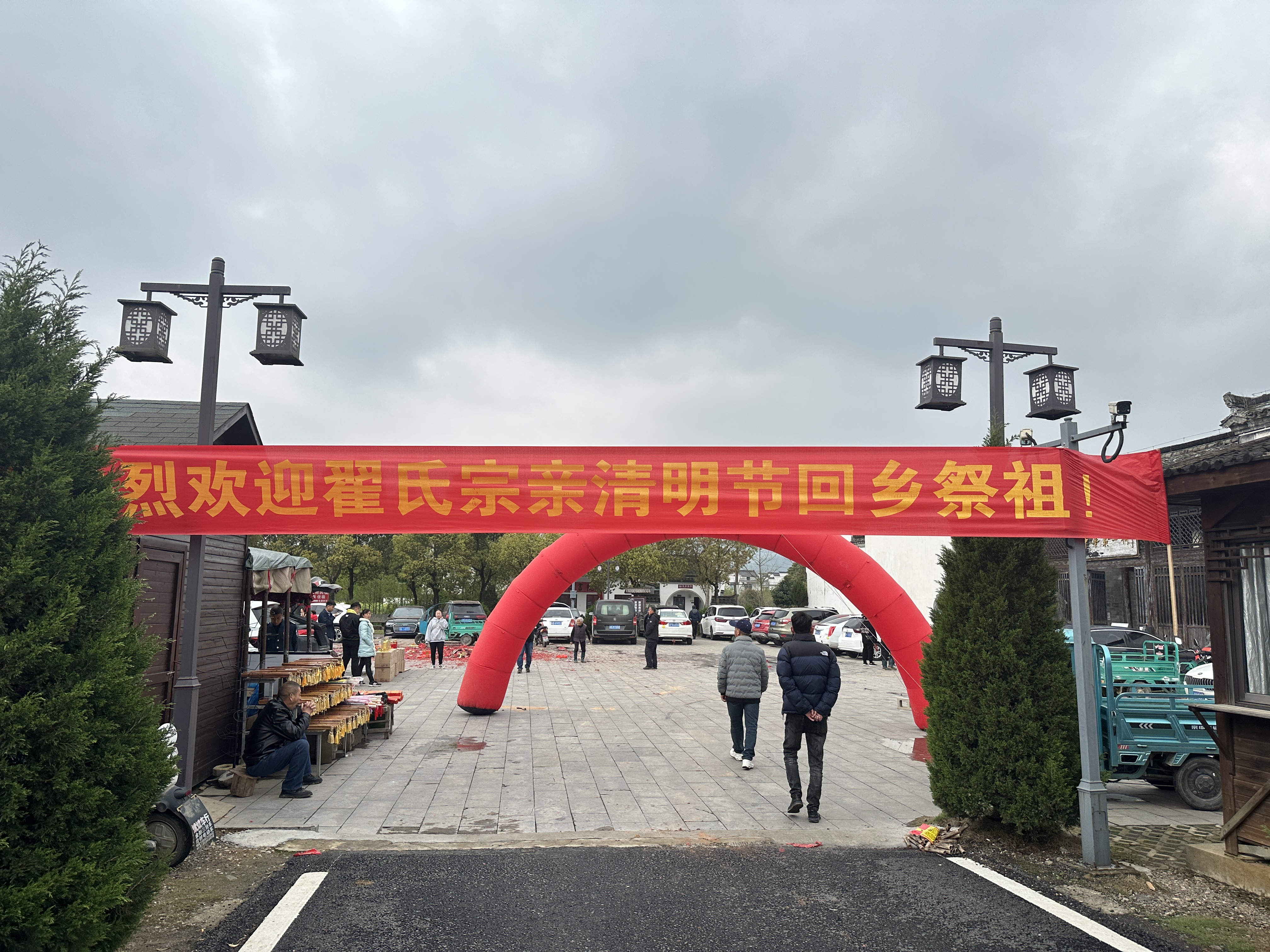 Z6��������ʱ���й������ٷ���վ