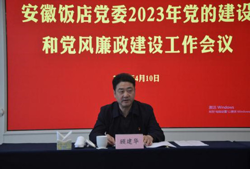 Z6��������ʱ���й������ٷ���վ